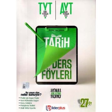 TYT AYT Tarih Ders Anlatım Föyleri Lider Plus Yayınları
