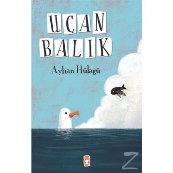 Uçan Balık - Kambiz Kakavand