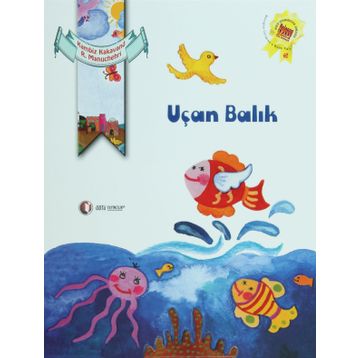 Uçan Balık - Kambiz Kakavand