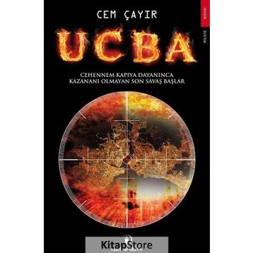 Ucba - Cem Çayır