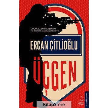 Üçgen - Ercan Çitlioğlu