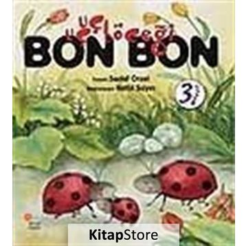 Uçuçböceği Bon Bon - Sedef Örsel