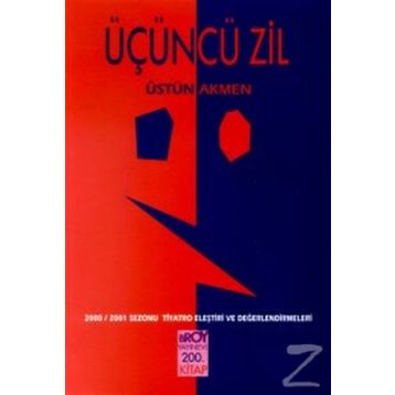 Üçüncü Zil - Üstün Akmen