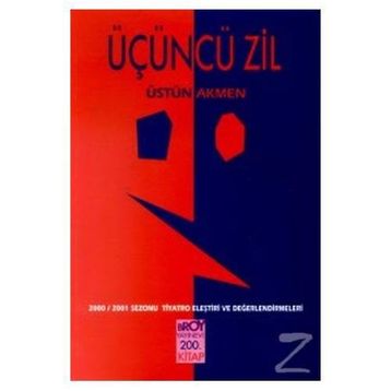 Üçüncü Zil - Üstün Akmen