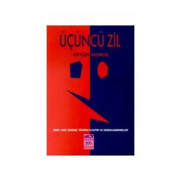 Üçüncü Zil - Üstün Akmen