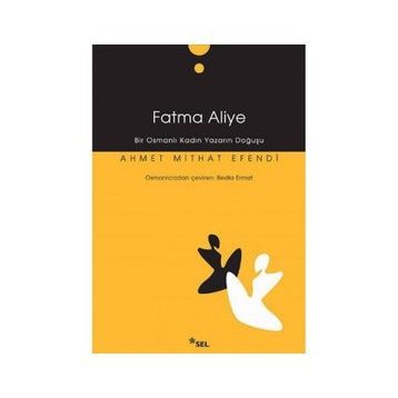 UDÎ - FATMA ALIYE HANIM