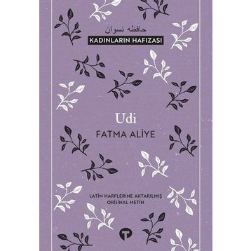 UDI - FATMA ALIYE HANIM