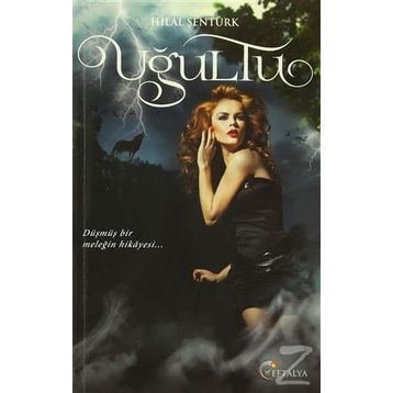 Uğultu - Zeynep Koçak