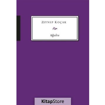Uğultu - Zeynep Koçak