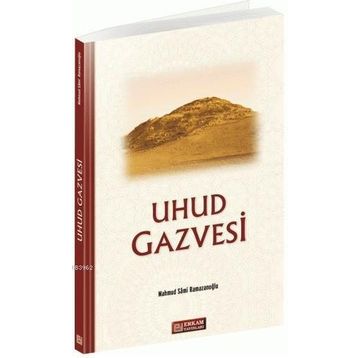 UHUD GAZVESI - MAHMUT SAMI RAMAZANOĞLU