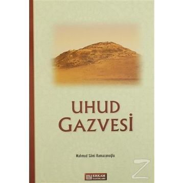 UHUD GAZVESI - MAHMUT SAMI RAMAZANOĞLU