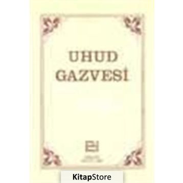 UHUD GAZVESI - MAHMUT SAMI RAMAZANOĞLU
