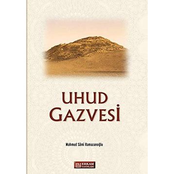 UHUD GAZVESI - MAHMUT SAMI RAMAZANOĞLU