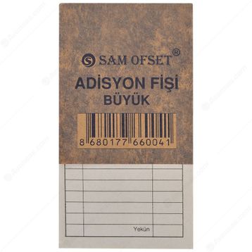 UK 50 YP 9x16.5 cm Adisyon Fişi