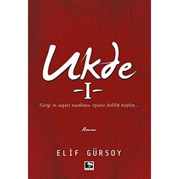 Ukde 1 - Elif Gürsoy