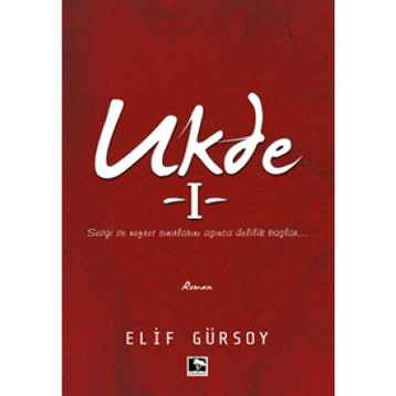 Ukde 1 - Elif Gürsoy