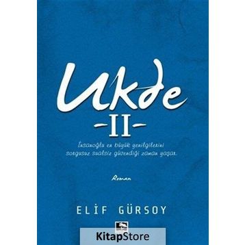 Ukde 2 - Elif Gürsoy