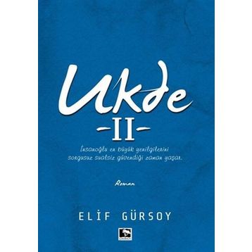 Ukde 2 - Elif Gürsoy