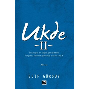 Ukde 2 - Elif Gürsoy