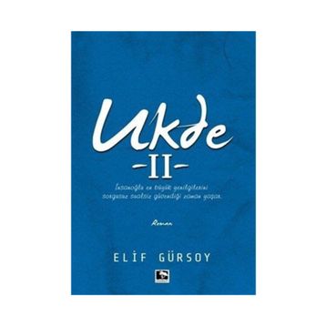Ukde 2 - Elif Gürsoy