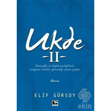 Ukde 2 - Elif Gürsoy
