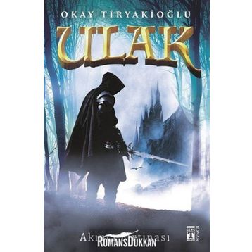 Ulak 5-Akıncı Fırtınası - Okay Tiryakioğlu