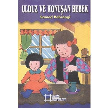 ULDUZ VE KONUŞAN BEBEK - SAMED BAHRENGI (ISBN:9789754761832)