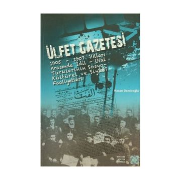 Ülfet Gazetesi - Hasan Demiroğlu