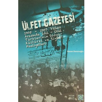 Ülfet Gazetesi - Hasan Demiroğlu