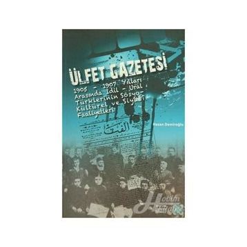 Ülfet Gazetesi - Hasan Demiroğlu
