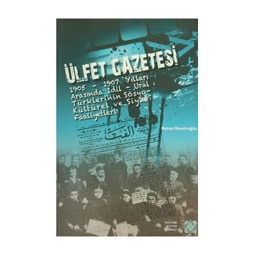 Ülfet Gazetesi - Hasan Demiroğlu