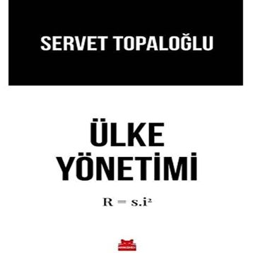 Ülke Yönetimi - Servet Topaloğlu