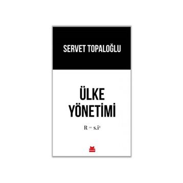 Ülke Yönetimi - Servet Topaloğlu