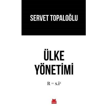 Ülke Yönetimi - Servet Topaloğlu