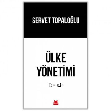 Ülke Yönetimi - Servet Topaloğlu