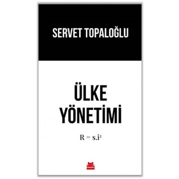 Ülke Yönetimi - Servet Topaloğlu