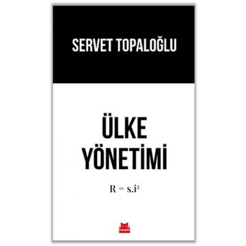 Ülke Yönetimi - Servet Topaloğlu