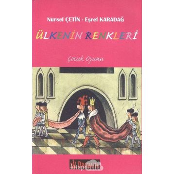 ÜLKENİN RENKLERI - NURSEL BAYRAM
