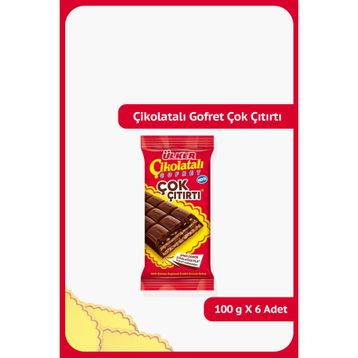 Ülker 100 gr Çok Çıtırtı Çikolatalı Gofret