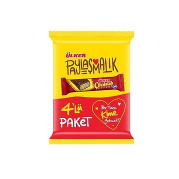 Ülker 144 gr Çikolatalı Gofret (24 adet)