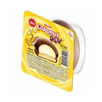 Ülker 22 gr Muzlu Çokomel Marshmallow