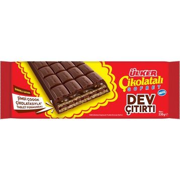 Ülker 230 gr Dev Çıtırtı Fındıklı Çikolatalı Gofret