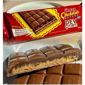 Ülker 230 gr Dev Çıtırtı Fındıklı Çikolatalı Gofret
