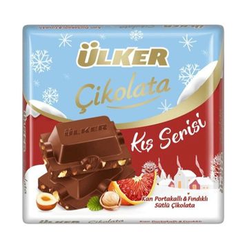 Ülker 60 gr Fındıklı Kare Çikolata