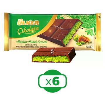 Ülker 93 gr Meşhur Dubai Lezzeti Dubai Çikolatası
