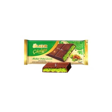 Ülker 93 gr Meşhur Dubai Lezzeti Dubai Çikolatası