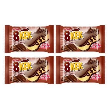 Ülker Dankek 8Kek Çikolata 55 gr Kek