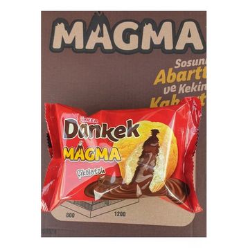 Ülker Dankek Magma Mini Çikolatalı 65 gr Kek