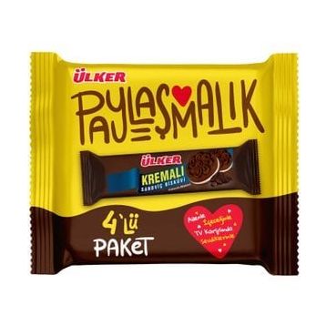 Ülker Rondo 65 gr Kakao Vanilya Kremalı Çifte Lezzet Bisküvi (4 adet)