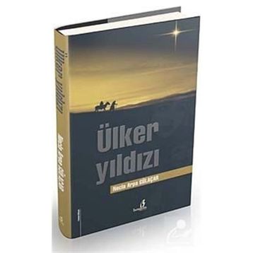 ÜLKER YILDIZI - NECLA ARPA GÜLAÇAR